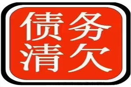 信用卡债务50万短期无法偿还，寻求解决方案